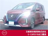 日産 セレナ 1200cc 1.2 e-POWER ハイウェイスター V 後席モニター付き　ダイナミックパッケージ