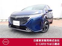 日産 ノートオーラ 1200cc 1.2 G アラウンドビューカメラ・エマージェンシー