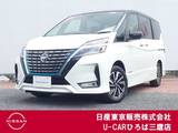 日産 セレナ 1200cc 1.2 e-POWER ハイウェイスター V 後席モニター　エマブレ　プロパイ