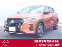 日産 キックス 1200cc 1.2 X ツートーン インテリアエディション (e-POWER) 純正メモリナビ　アラウンドビューモニター