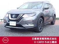 日産 エクストレイル 2000cc 2.0 20Xi ハイブリッド 4WD 純正Mナビ　アラウンドビュー　プロパイ