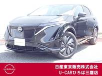 日産 アリア B9 e-4ORCE 4WD 当社社有車 プロパイロット2.0　サンルーフ