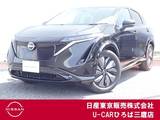 日産 アリア B9 e-4ORCE 4WD 当社社有車 プロパイロット2.0　サンルーフ