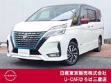 日産 セレナ 1200cc 1.2 e-POWER ハイウェイスター V 後席モニター　アラウンドビュー　ETC2.0