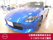 日産 フェアレディZ 3000cc 3.0 バージョン ST 青本革シート　バックモニター　エマブレ