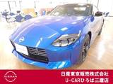 日産 フェアレディZ 3000cc 3.0 バージョン ST 青本革シート　バックモニター　エマブレ