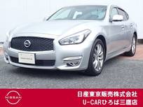 日産 フーガハイブリッド 3500cc 3.5 本革シート　シートエアコン　エマブレ