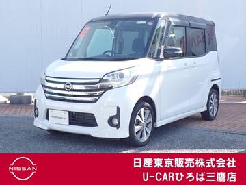 660 ハイウェイスター ターボ