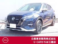 日産 キックス 1200cc 1.2 AUTECH (e-POWER) 4WD インテリミラー　エマブレ　プロパイ