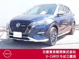 日産 キックス 1200cc 1.2 AUTECH (e-POWER) 4WD インテリミラー　エマブレ　プロパイ
