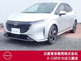 日産 ノートオーラ 1200cc 1.2 G レザーエディション プロパイロット・アラウンドビューM・BOSE