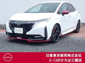1.2 NISMO エマブレ　プロパイ　インテリミラー