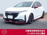 日産 ノートオーラ 1200cc 1.2 NISMO エマブレ　プロパイ　インテリミラー