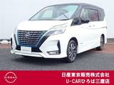 日産 セレナ 1200cc 1.2 e-POWER ハイウェイスター G 後席シート　エマブレ　プロパイ　ETC2.0