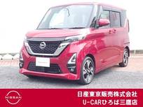 日産 ルークス 660cc 660 ハイウェイスターGターボ プロパイロット エディション アラウンドビュー　エマブレ　プロパイ