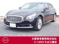 日産 シーマハイブリッド 3500cc 3.5 VIP G 後席モニター　エマブレ　本革シート