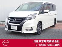 日産 セレナ 2000cc 2.0 ハイウェイスター VセレクションII エマブレ　両オートスライドドア