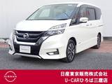 日産 セレナ 2000cc 2.0 ハイウェイスター VセレクションII エマブレ　両オートスライドドア