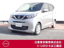 日産 デイズ 660cc 660 X 純正メモリナビ　エマブレ