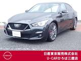 日産 スカイライン 3000cc 3.0 400R 当社社有車　アラウンドビュー　本革