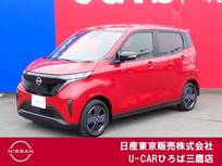 日産 サクラ X 電気自動車　NISSANコネクトナビ