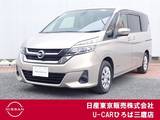 日産 セレナ 2000cc 2.0 X エマブレ　プロパイ　スマートルームミラー
