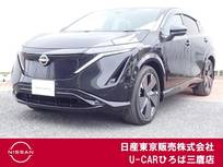 日産 アリア B9 e-4ORCE リミテッド 4WD エマブレ　プロパイ　本革　スマートミラー