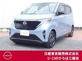 日産 サクラ X 純正メモリナビ　エマブレ　アラウンドビュ