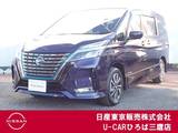 日産 セレナ 1200cc 1.2 e-POWER ハイウェイスター V 後席モニター　エマブレ　スマートミラー