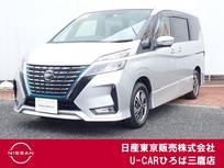 日産 セレナ 1200cc 1.2 e-POWER ハイウェイスター V 後席モニター　エマブレ　プロパイロット