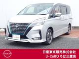 日産 セレナ 1200cc 1.2 e-POWER ハイウェイスター V 後席モニター　エマブレ　プロパイロット