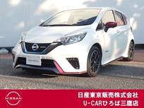 日産 ノート 1200cc 1.2 e-POWER NISMO 純正メモリナビ　エマブレ　スマートミラー