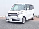 日産 デイズルークス 660cc 660 X アラウンドビュー　エマブレ