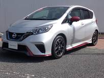 日産 ノート 1200cc 1.2 e-POWER NISMO アラウンドビュー エマブレ Sルームミラー
