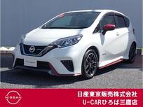 日産 ノート 1200cc 1.2 e-POWER NISMO 店長おススメ車　純正Mナビ