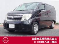 日産 エルグランド 2500cc 2.5 V 純正DVDナビ　Bモニター　両側ASD