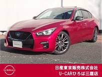 日産 スカイライン 3000cc 3.0 400R サンルーフ　白本革シート　エマブレ