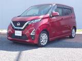 日産 デイズ 660cc 660 ハイウェイスターX アラウンドビュー　エマブレ
