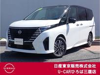 日産 セレナ 1400cc 1.4 e-POWER ハイウェイスターV 当社社有車