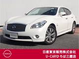 日産 フーガハイブリッド 3500cc 3.5 VIPパッケージ