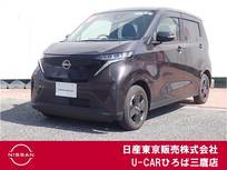 日産 サクラ X バックモニター　エマブレ