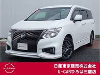 日産 エルグランド 3500cc 3.5 350ハイウェイスター アーバンクロム 後席モニター　エマブレ　両側オートSドア