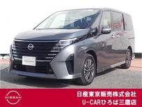 日産 セレナ 1400cc 1.4 e-POWER ハイウェイスターV 後席モニター　エマブレ　プロパイ