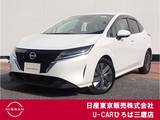 日産 ノート 1200cc 1.2 X アラウンドビュー　エマブレ　プロパイ