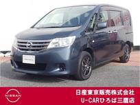 日産 セレナ 2000cc 2.0 20X 純正Mナビ　バックモニター　片側スライドD
