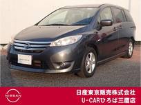 日産 ラフェスタハイウェイスター 2000cc 2.0 G 純正メモリナビ　左側オートスライドドア
