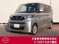 日産 ルークス 660cc 660 X アラウンドビュー　エマブレ　両側ASD