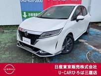 日産 ノート 1200cc 1.2 X 純正ナビTV　プロパイロット