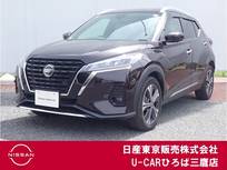 日産 キックス 1200cc 1.2 X (e-POWER) プロパイロット　純正大画面メモリーナビ