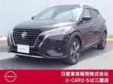 日産 キックス 1200cc 1.2 X (e-POWER) プロパイロット　純正大画面メモリーナビ